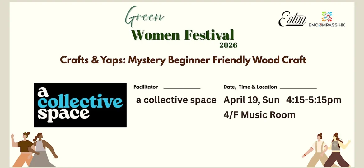 Crafts & Yaps