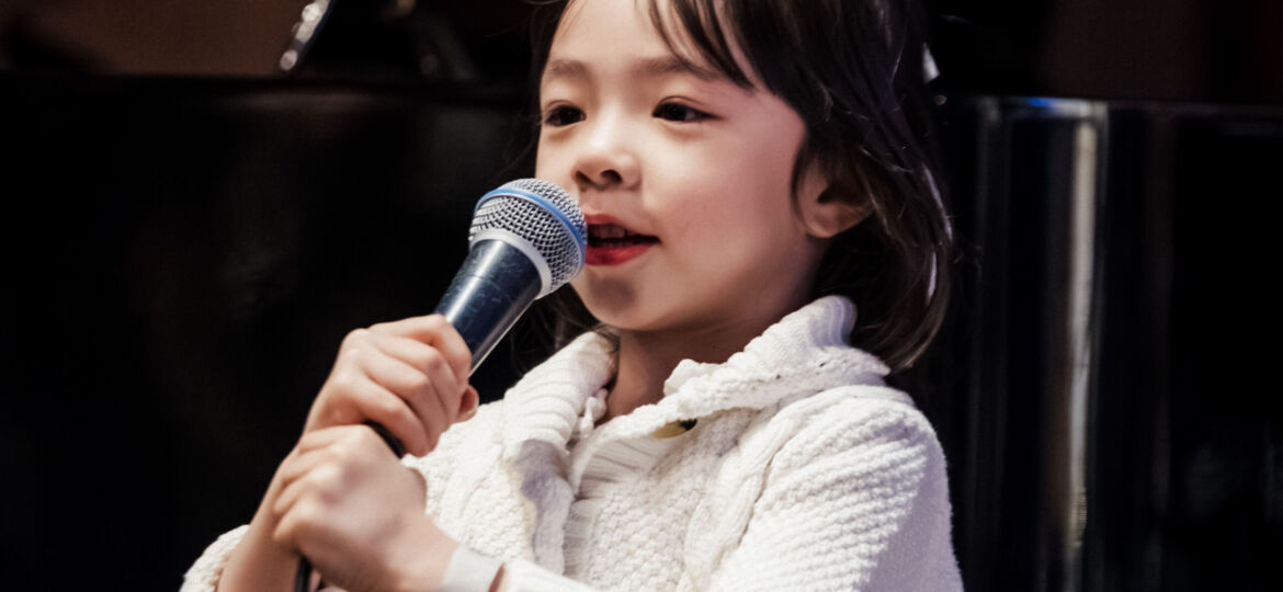 The Rainbow Song Performance cover