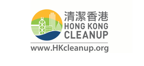P01-HKCleanUp logo P01-HKCleanUp logo