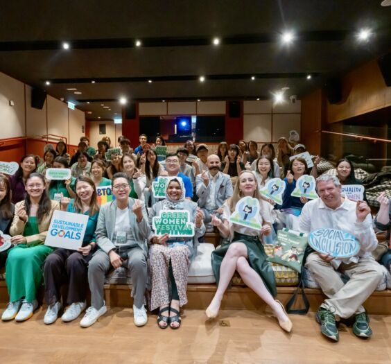 GWF2026GroupPhoto