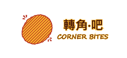 P01-Corner Bites_CO_PNG P01-Corner Bites_CO_PNG